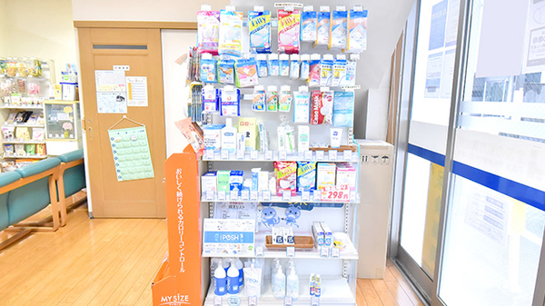 クオール薬局ちどり店の雑貨品