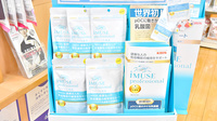 クオール薬局ちどり店の健康食品