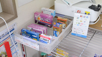 ツバサ薬局の一般医薬品