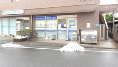 クオール薬局 南大泉店の外観