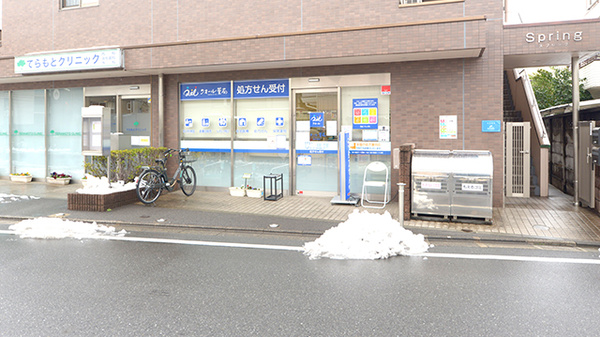 クオール薬局 南大泉店の外観