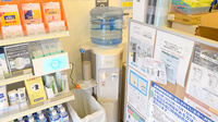 クオール薬局 南大泉店のフリーサービス