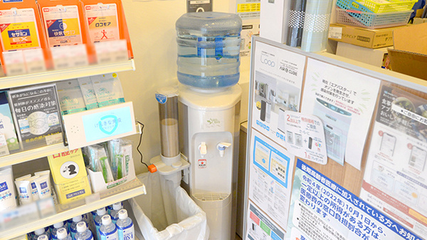 クオール薬局 南大泉店のフリーサービス