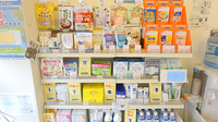 クオール薬局 南大泉店の健康食品