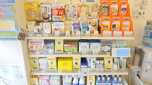 クオール薬局 南大泉店の健康食品