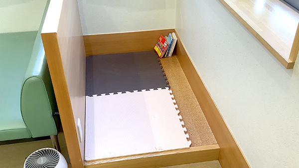 キッズ用設備