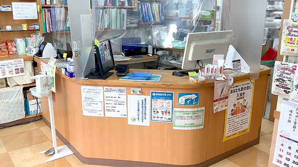 なごみ薬局の受付/カウンター