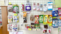 なごみ薬局の健康食品