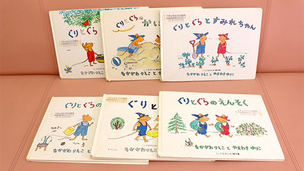 キッズ用品