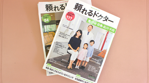 書籍