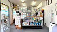 なのはな薬局世田谷店の受付/カウンター