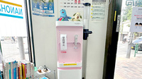 なのはな薬局世田谷店のフリーサービス