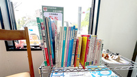 なのはな薬局世田谷店のキッズ用品