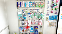 なのはな薬局世田谷店の雑貨品