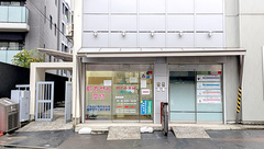 のぞみ薬局 高井戸店の外観