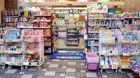 なみき薬局本店の入口