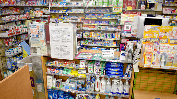 なみき薬局本店の受付/カウンター