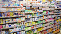 なみき薬局本店の一般医薬品