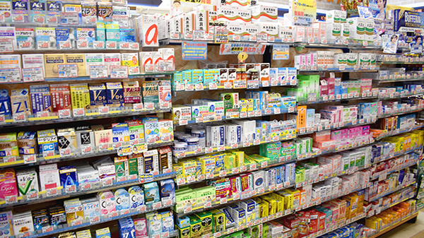 なみき薬局本店の一般医薬品
