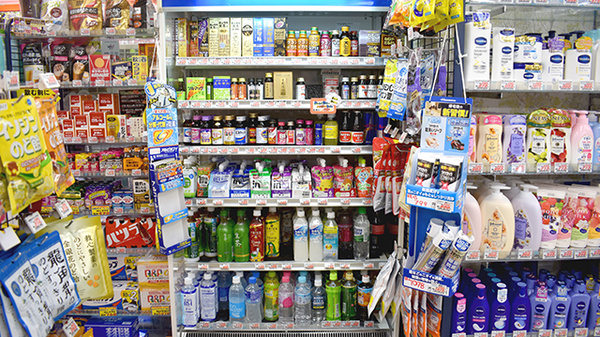 駅近】なみき薬局本店 - 東京都府中市府中町 | EPARKくすりの窓口