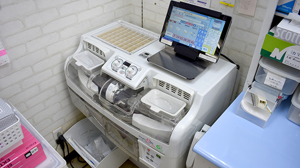 駅近】なみき薬局本店 - 東京都府中市府中町 | EPARKくすりの窓口