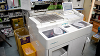 のぞみ薬局の調剤器具