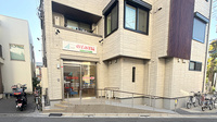 のぞみ薬局平井店の外観