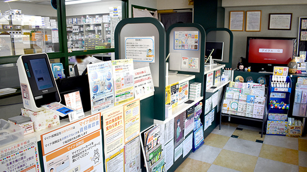 ノムラ薬局　多摩平店（第五小学校前）の受付/カウンター