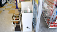 ノムラ薬局　多摩平店（第五小学校前）の感染予防対策