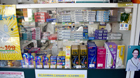 ノムラ薬局　多摩平店（第五小学校前）の一般医薬品