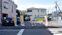 ノムラ薬局　多摩平店（第五小学校前）の駐車場