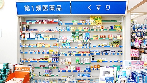 ノムラ薬局　東中野店の一般医薬品