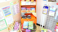 ノムラ薬局　南平店の健康食品
