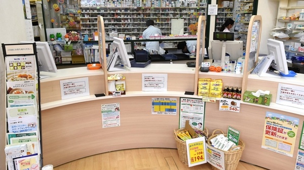 ノムラ薬局　南平店の受付/カウンター
