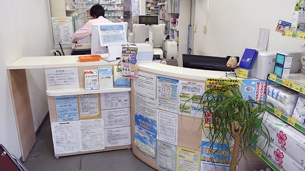 ノムラ薬局　日野本町店の受付/カウンター