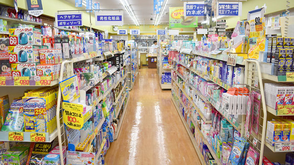 ノムラ薬局　豊田北口店の雑貨品