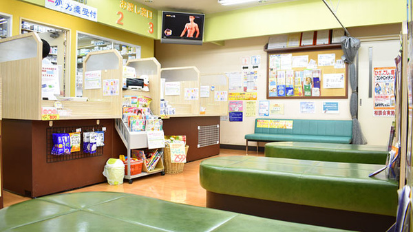 ノムラ薬局　豊田北口店の待合スペース