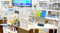 ノムラ薬局　日野市立病院前店の受付/カウンター