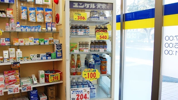 ノムラ薬局 東浅川店の飲食物