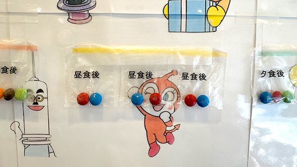 ハートフル薬局の一包化対応