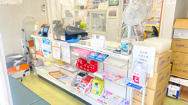 受付/カウンター