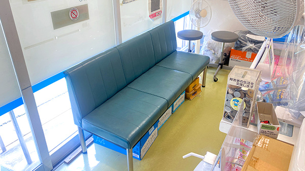 待合スペース