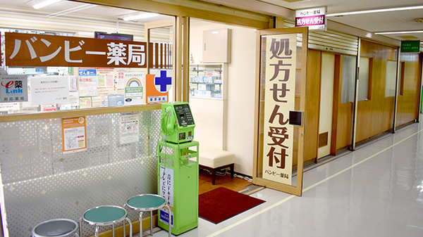 バンビー薬局ニュー新橋ビル店の入口