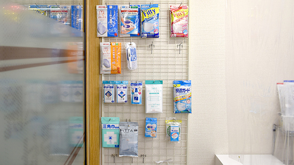 バンビー薬局ニュー新橋ビル店の雑貨品