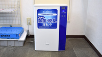 バンビー薬局一番町店の感染予防対策
