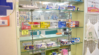 バンビー薬局一番町店の一般医薬品