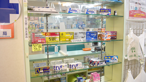 バンビー薬局一番町店の一般医薬品