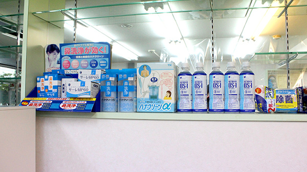 バンビー薬局一番町店の雑貨品