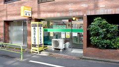 バンビー薬局一番町店の外観