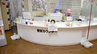 バンビー薬局大井町店の受付/カウンター